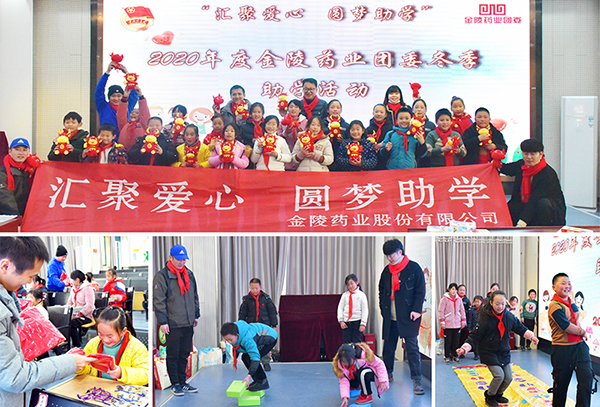 Öúѧƴͼ-2.jpg Öúѧƴͼ-2.jpg