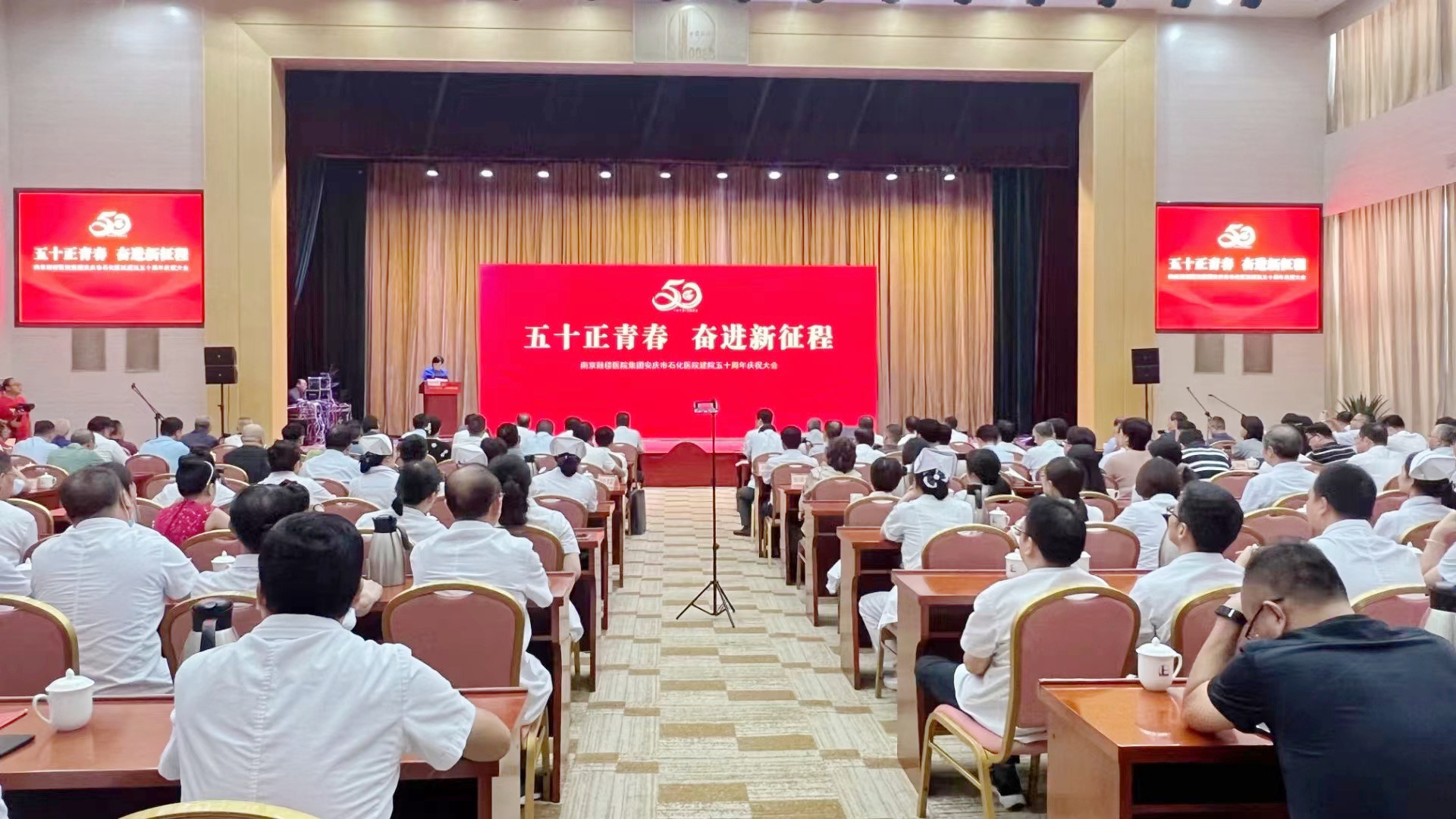 ΢ÐÅͼƬ_20230809101512.jpg ΢ÐÅͼƬ_20230809101512.jpg