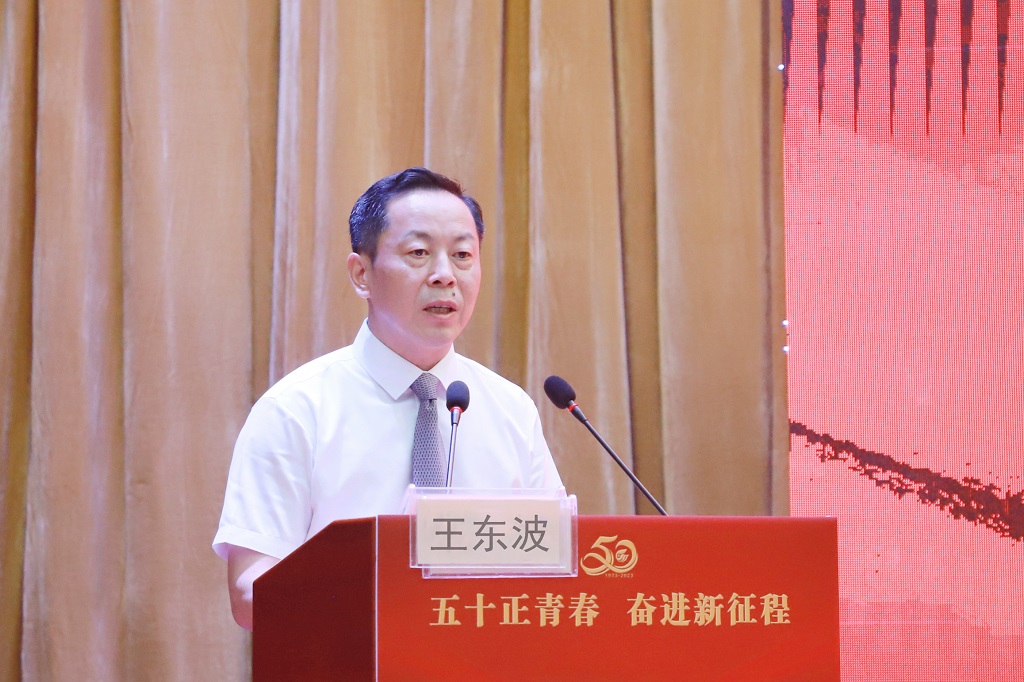 ΢ÐÅͼƬ_20230809101444.jpg ΢ÐÅͼƬ_20230809101444.jpg