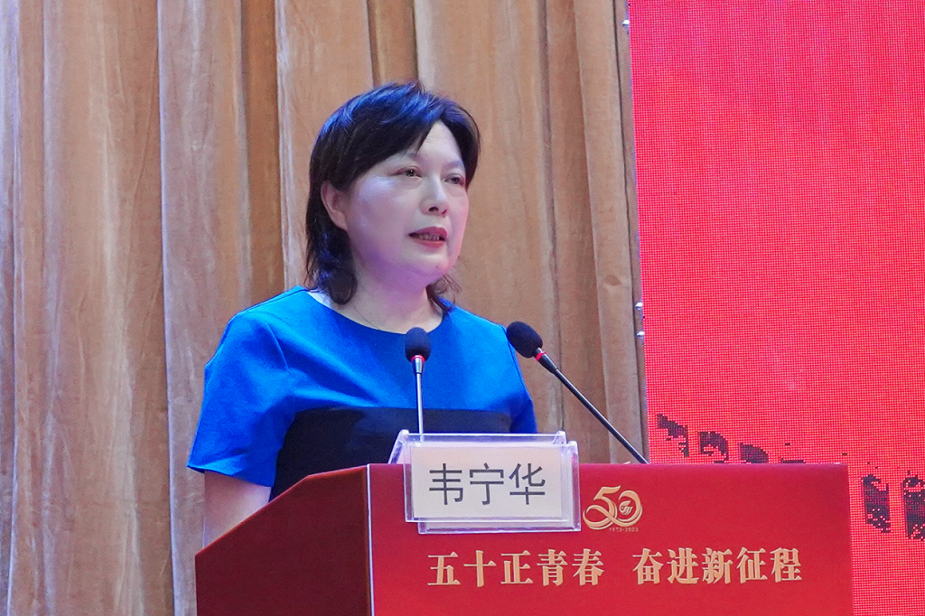 ΢ÐÅͼƬ_20230809105932.png ΢ÐÅͼƬ_20230809105932.png