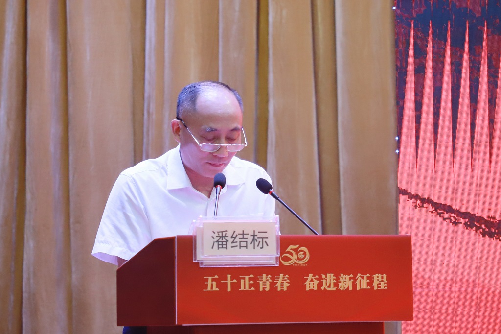 ΢ÐÅͼƬ_20230809100726.jpg ΢ÐÅͼƬ_20230809100726.jpg