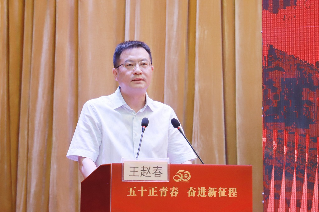 ΢ÐÅͼƬ_20230809101000.jpg ΢ÐÅͼƬ_20230809101000.jpg