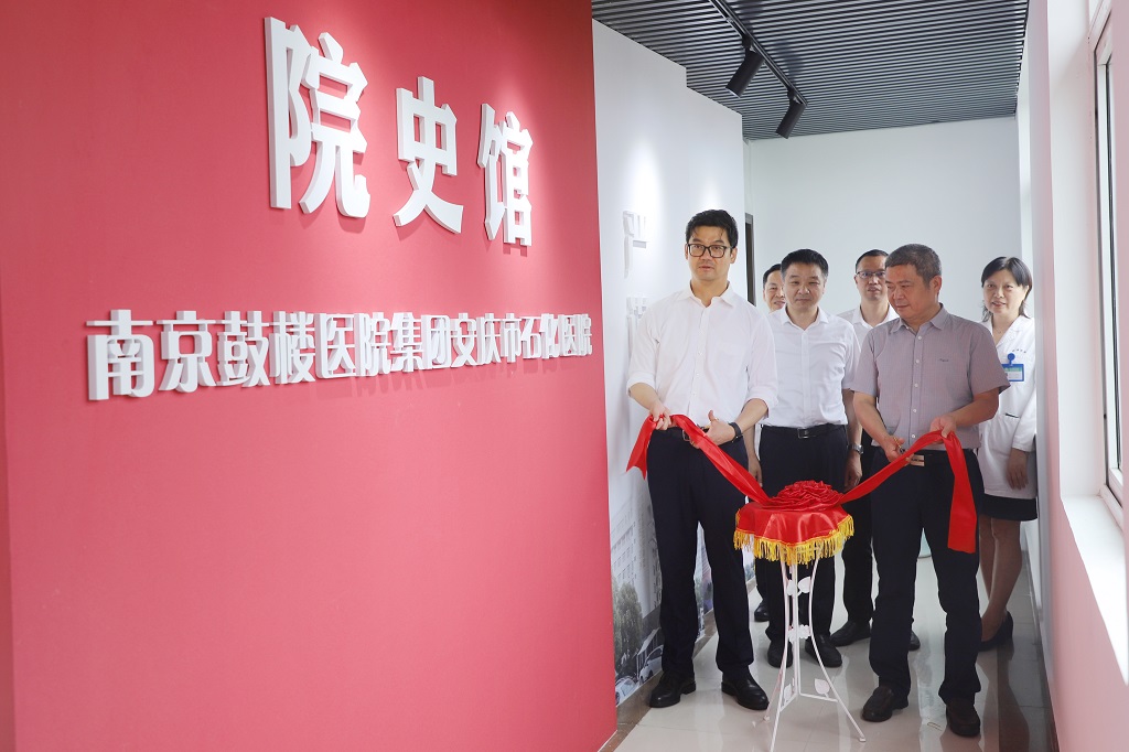 ΢ÐÅͼƬ_20230809101011.jpg ΢ÐÅͼƬ_20230809101011.jpg