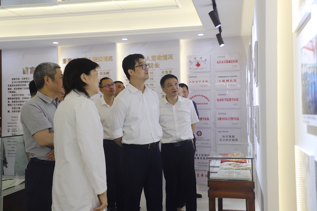 ΢ÐÅͼƬ_20230809101007.jpg ΢ÐÅͼƬ_20230809101007.jpg